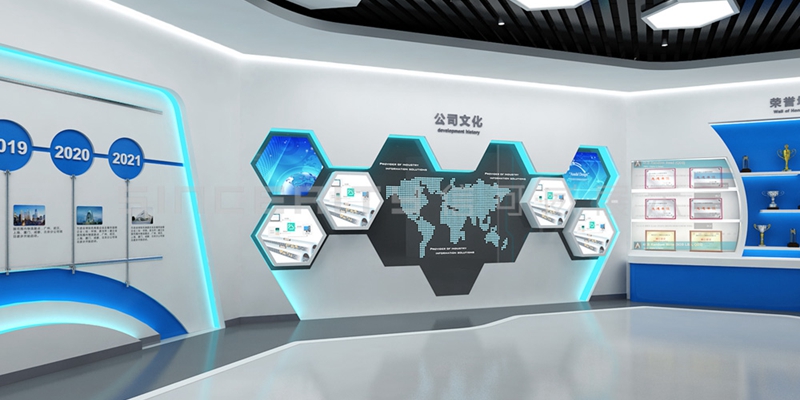 展厅效果图